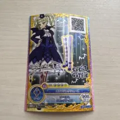 2026年最新】藤堂ユリカ プレミアムカードの人気アイテム - メルカリ