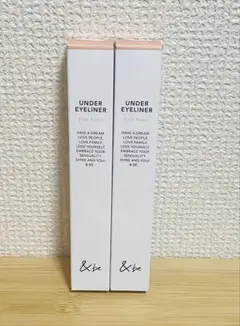 &beアンダーアイライナー ♡ピンクパール