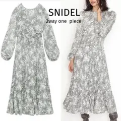 美品 スナイデル 2way ジャガードワンピース プリーツ ロング 花柄