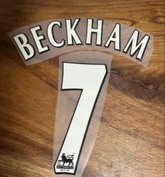 マンチェスターユナイテッド ベッカム マーキング