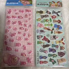 こびとづかん　ぷっくりシール　カクレモモジリ