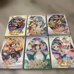 k0202-20☆ドラマCD おとぎ銃士 赤ずきん - メルカリ