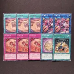 2026年最新】巳剣の人気アイテム - メルカリ