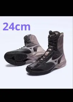 2026年最新】MIZUNO ボクシング シューズの人気アイテム - メルカリ