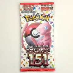 ポケモンカード151 未開封 1 パック ポケモンカード