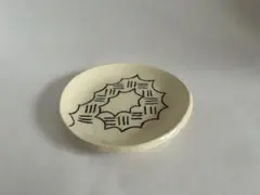 お得セット