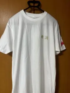 ZUTOMAYO ガチャ限定 強当たり 特攻服 メンバー着用モデル おまけ付き