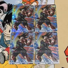 2026年最新】バーダック パラレルの人気アイテム - メルカリ