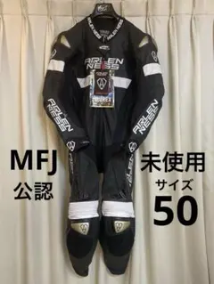 2025年最新】アレンネス レーシングスーツの人気アイテム - メルカリ