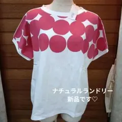 【新品】M〜Ｌナチュラルランドリー 半袖Tシャツ ピンク丸プリントのサムネイル
