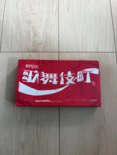 2025年最新】SAS事件簿in歌舞伎町の人気アイテム - メルカリ