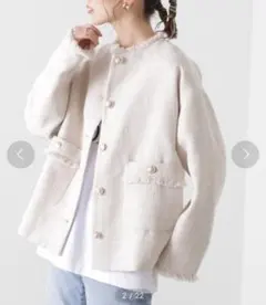 N. NaturalBeautyBasicツイードノーカラージャケット金ボタン