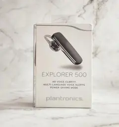 新品未開封 PLANTRONICS　EXPLORER　500 エクスプローラー 新品未開封 Plantronics プラントロニクス エクスプローラー 500