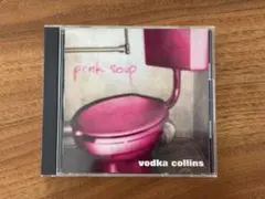 vodka collins 「PINK SOUP」　中古CD　直筆サイン入り 2026年最新】ウォッカコリンズの人気アイテム - メルカリ