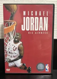 マイケル・ジョーダン/HIS AIRNESS 特別版