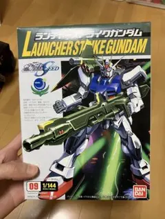 Item thumbnail for item b2b6b13d-9614-4289-99a0-9ce0c2393d75