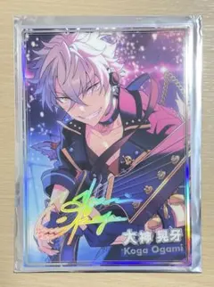 あんスタ 大神晃牙 虹色開花ポートレート