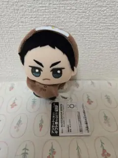 ハイキュー‼︎　 赤葦京治　ちびぐるみ　 アニマルポンチョvol.2