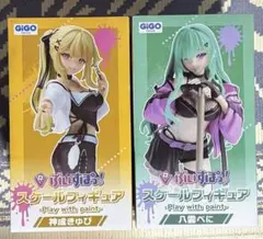 ぶいすぽっ！　八雲べに　神成きゅぴ　スケールフィギュア　vol.7　GIGO限定