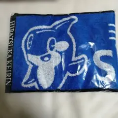 2026年最新】平塚競輪の人気アイテム - メルカリ