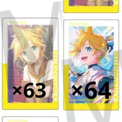 鏡音リン プロセカ プロジェクトセカイ エピカ 25B - メルカリ