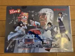 【限定品】【レア】進撃の巨人　ダイショー　クリアファイル　　10枚　非売品