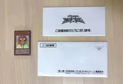 光の創造神 ホルアクティ 構築済み デッキ 公式戦使用可 高レア - メルカリ