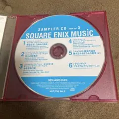 SQUARE ENIX MUSIC SAMPLER CD 2008 Vol.3