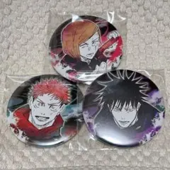呪術廻戦展 缶バッジ