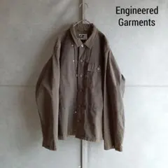 【Engineered Garments】 エンジニアードガーメンツ X946のサムネイル