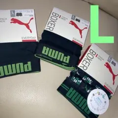 お値下げ最終価格PUMAボクサーパンツL❌３のサムネイル