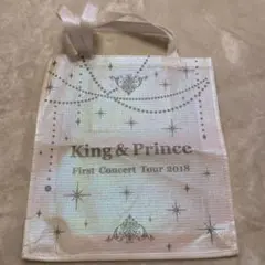 キンプリ　1stコン　ツアーバッグ