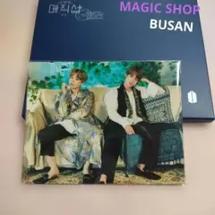 BTS マジックショップ MAGIC SHOP ポップアップカード SUGA