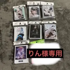 GRATS! amii. ポケモン　スリーブまとめ売り9種