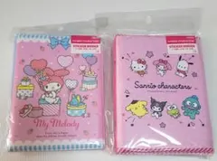 新品未使用　訳あり　シール帳2冊セット　サンリオキャラクターズ　マイメロディ
