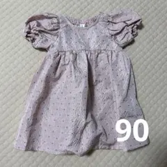 softcheese ドットワンピース ベビー 90