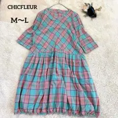 【チックフルール】CHICFLEUR ギンガムチェック柄半袖ワンピース M～L