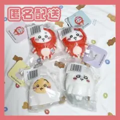 【新品未使用】ちいかわ たこイカくじ D賞 4点セット ぬいぐるみ