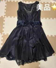 CLE des ZONES フォーマルワンピース ネイビー パニエ付 サイズ40