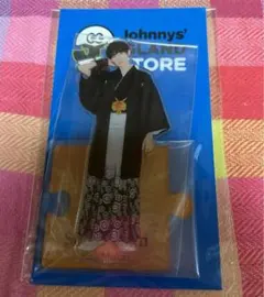 SnowMan 向井康二 アクスタ