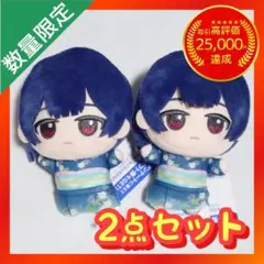 2026年最新】杜野凛世 ちびぐるみの人気アイテム - メルカリ