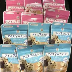 【6/30まで限定値下げ】アイス？みたいなチョコレート　セブンイレブン　12袋のサムネイル