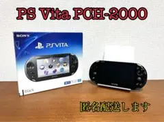 2025年最新】playstation vita メモリーカード 8gbの人気