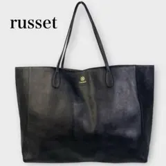 2025年最新】ラシット トートバッグ パレットの人気アイテム - メルカリ