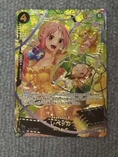 2025年最新】ONE PIECE ワンピース カードゲームの人気アイテム - メルカリ