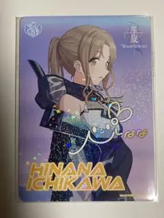 2025年最新】シャイニーカラーズ サインの人気アイテム - メルカリ