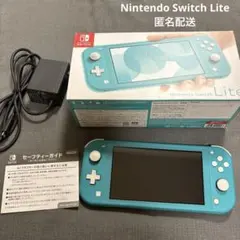 2026年最新】ニンテンドースイッチライト 充電器の人気アイテム - メルカリ
