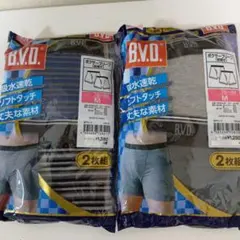 メンズ ボクサーパンツ