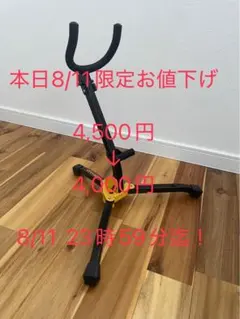 Item thumbnail for item c79ffa92-f5b2-428e-a010-c4e4ece3dc58