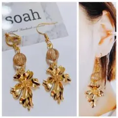 193＊クリアビーズゴールドフラワーの大人上品揺れるピアス